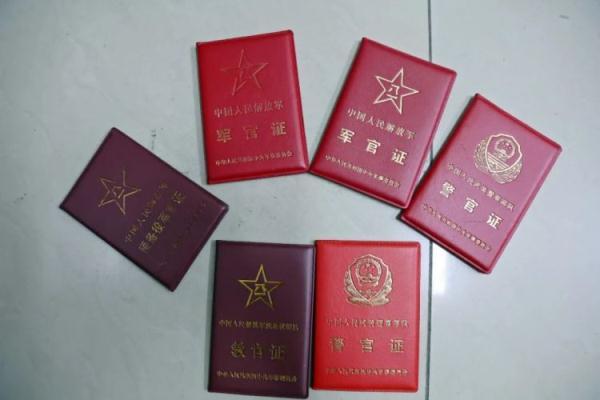 彩霸王综合资料论坛745888下载
